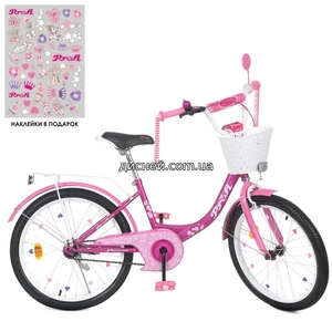 Велосипед детский PROF1 20д. Y2016-1 Princess, фуксия